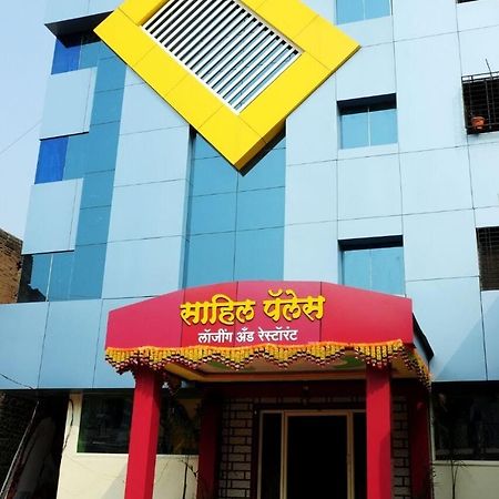 Sahil Lodge Akkalkot Akalkot Luaran gambar