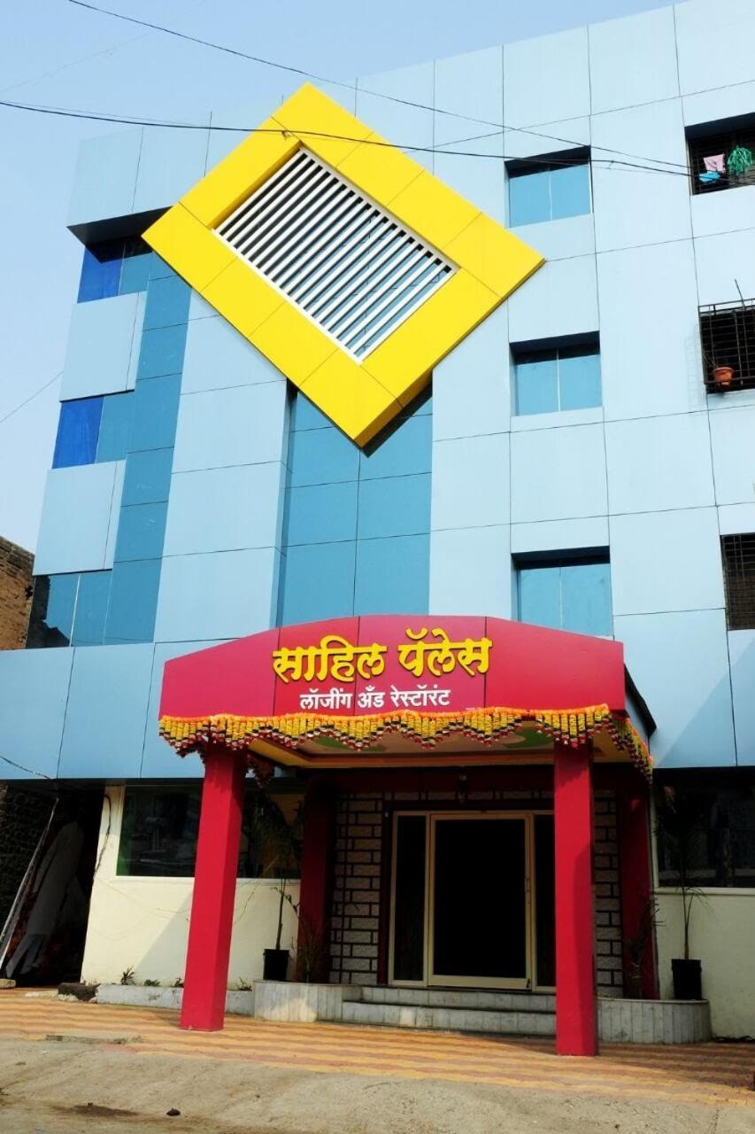 Sahil Lodge Akkalkot Akalkot Luaran gambar